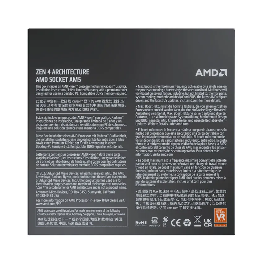 CPU AMD Ryzen 5 7600 (3.8 GHz Upto 5.1GHz / 38MB / 6 Cores, 12 Threads / 65W / Socket AM5)
